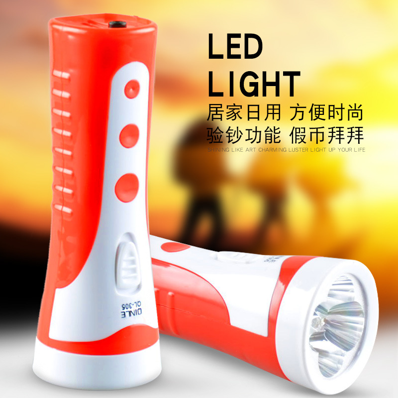 QL-305 LED充电,礼品紫光验钞灯塑料手电筒,LED TORCH