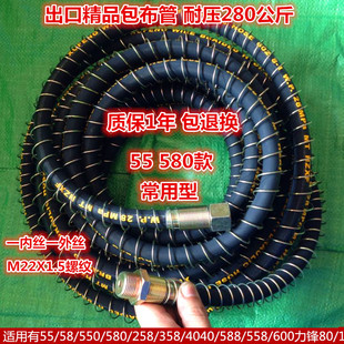 ����������؈55 58 550 580�߉���ϴ�Cˮ�� ����䓽z��ϴ܇�Cˮ��