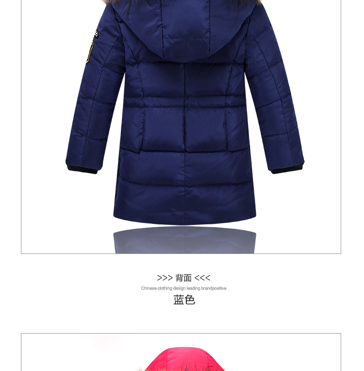 Blouson pour garcon en polyester - Ref 2160320 Image 15