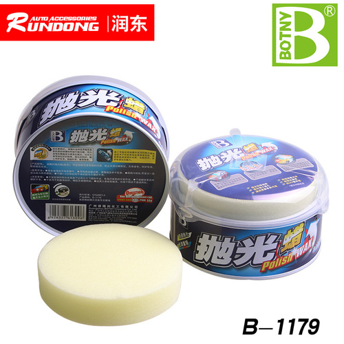 Car polishing wax abrasive new car wax scratch wax decontamination wax car wax waterproof black and white sand wax