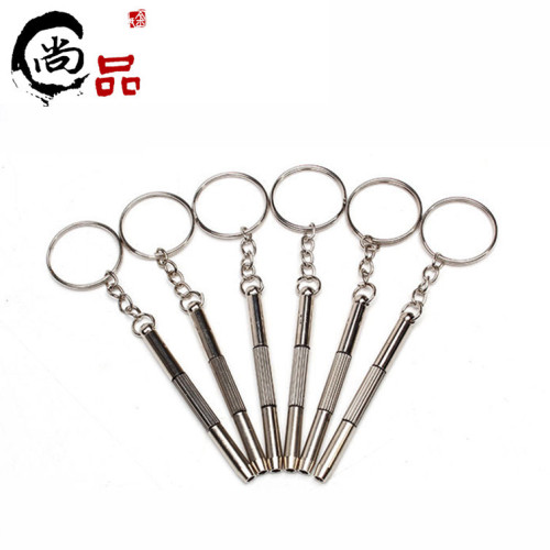 A-B grade glasses screwdriver three-in-one three-use glasses and watch accessories repair tool portable screwdriver
