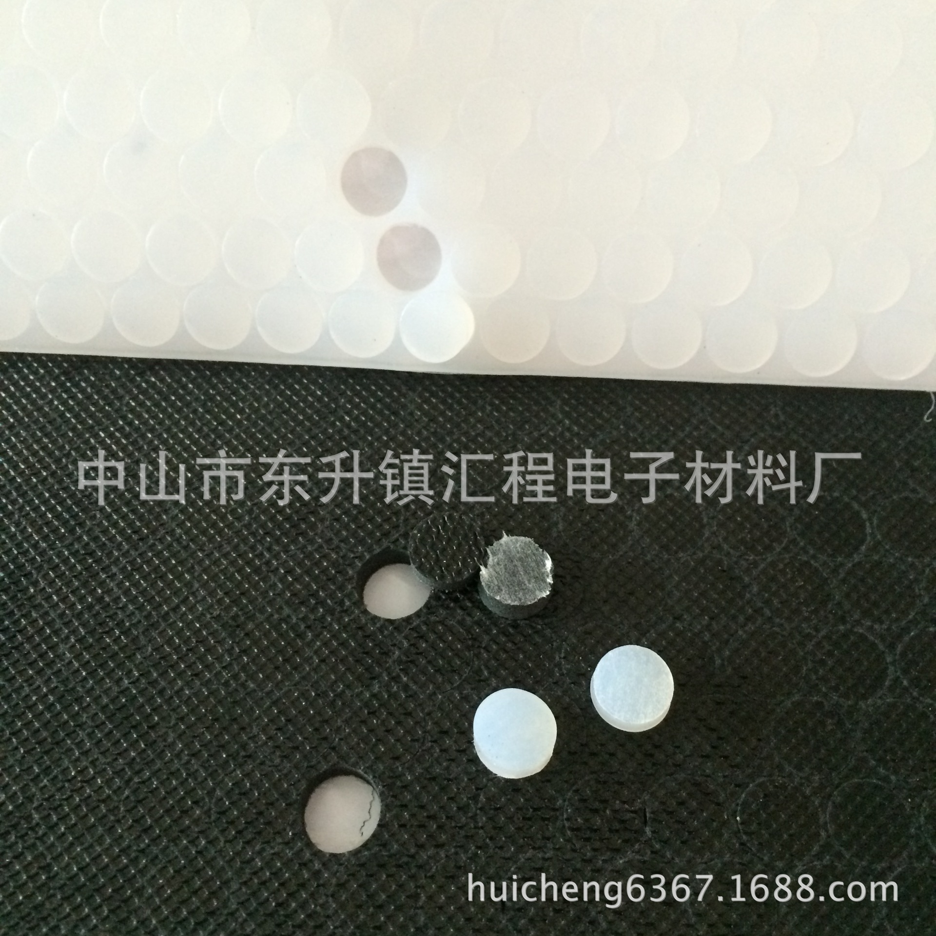 供应 网格橡胶垫片 压纹硅橡胶脚垫 垫圈  单双面背胶免费拿样