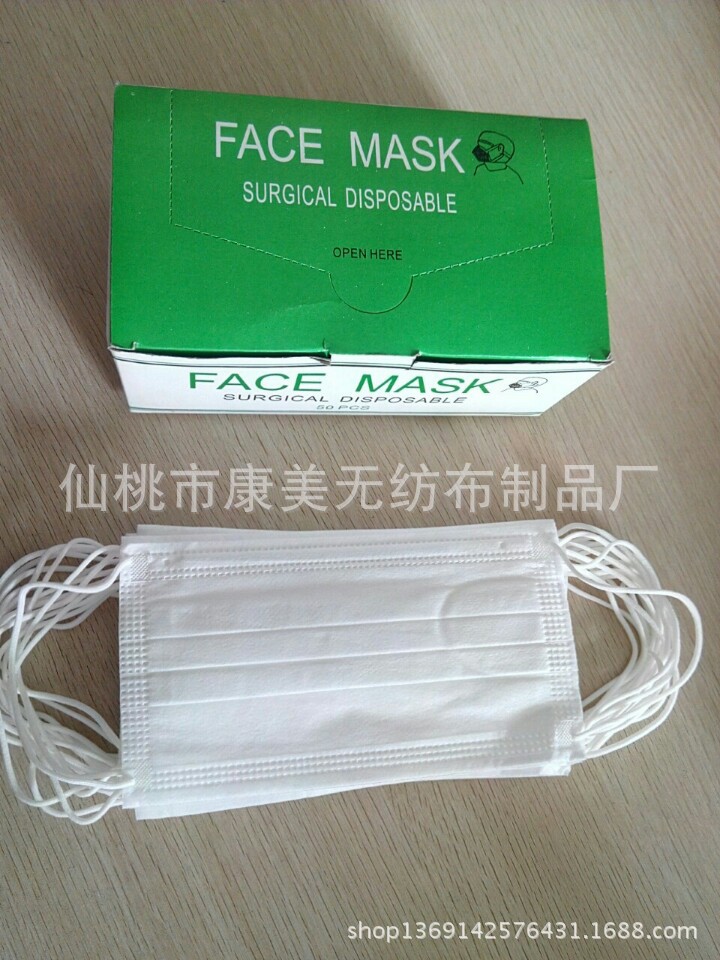 a8a800872d7910395d9d87492163ea