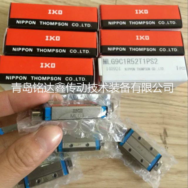 IKO直线导轨MLF24 MLFG24 滑块