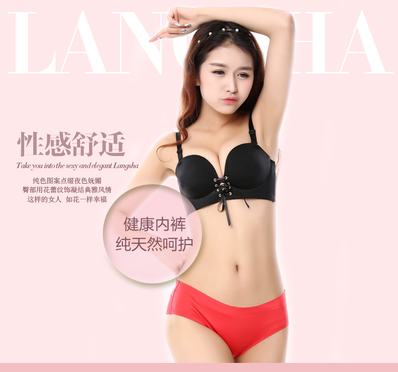 Body sexy en autre - Ref 658934 Image 6