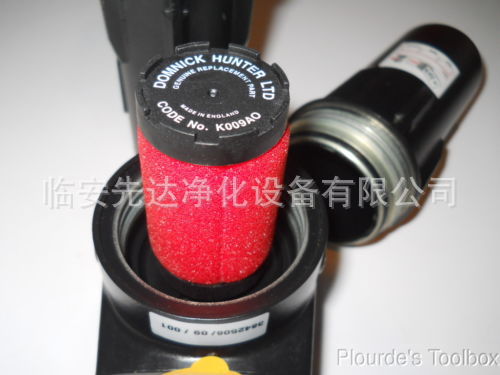 管道微油雾过滤器Domnick Hunter多明尼克AO-0058-G 