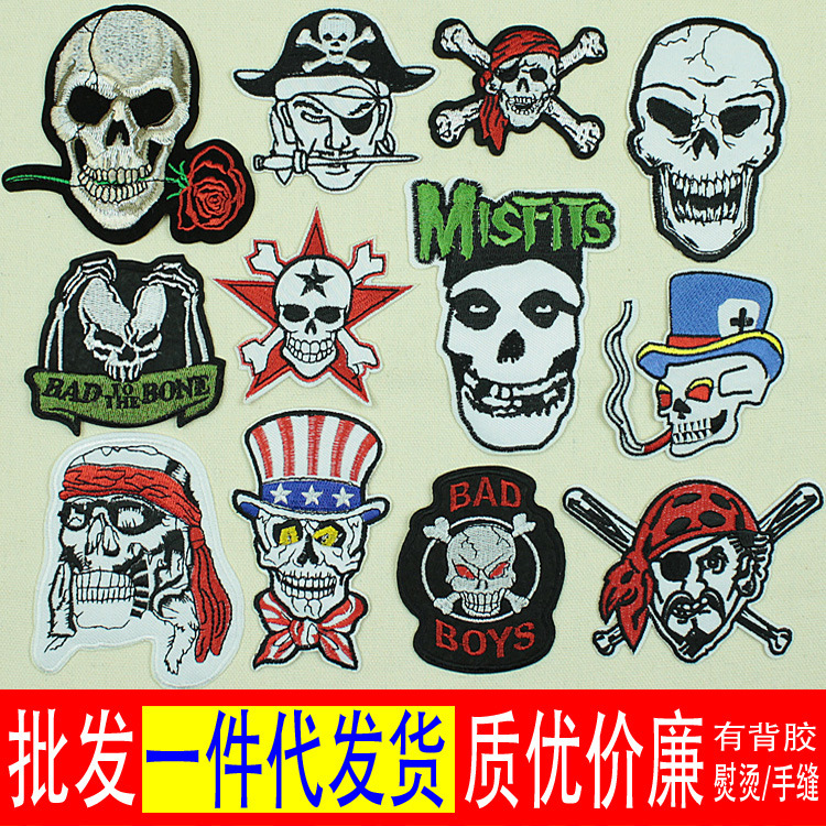 Skull Cloth Sticker Embroidery College Style Clothes Decoration Sticker Patch Applique Back Glue Ironing Repair Subsidy Skull Cloth Sticker Embroidery College Style Clothes Decoration Sticker Patch Applique Back Glue Ironing Repair Subsidy