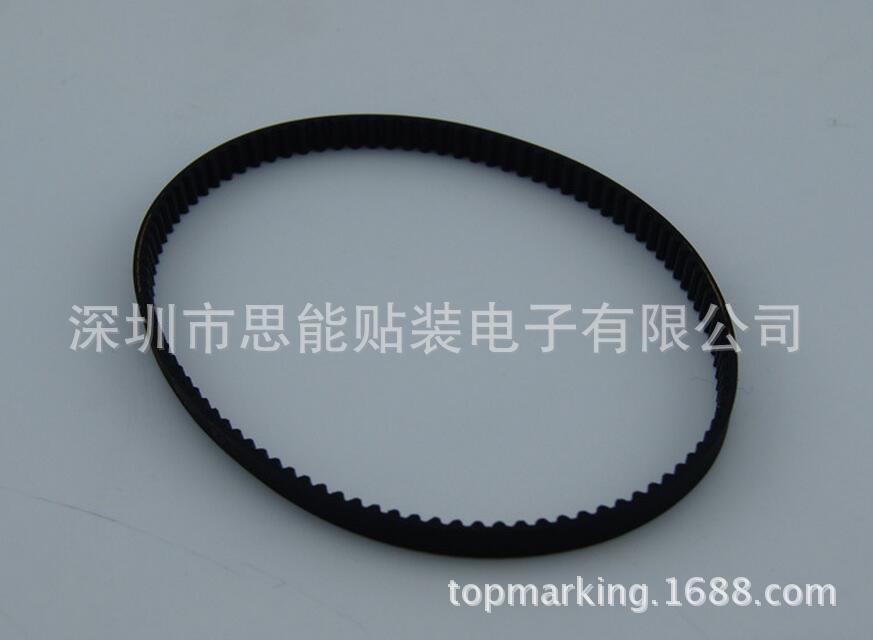 供应富士贴片机配件 Fuji Feeder parts：H45095