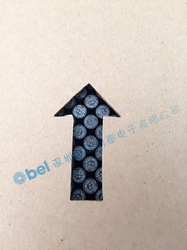 供应Bel 树脂电流保险丝 MRF400