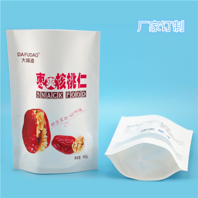 定制开窗白牛皮纸食品自立自封枣夹核桃包装袋 食品包装袋定做