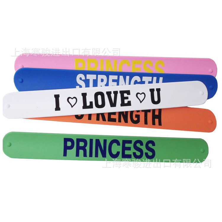 PRINCESS STRENGTH I LOVE U 拍拍圈 啪啪手带 Slap Bracelets