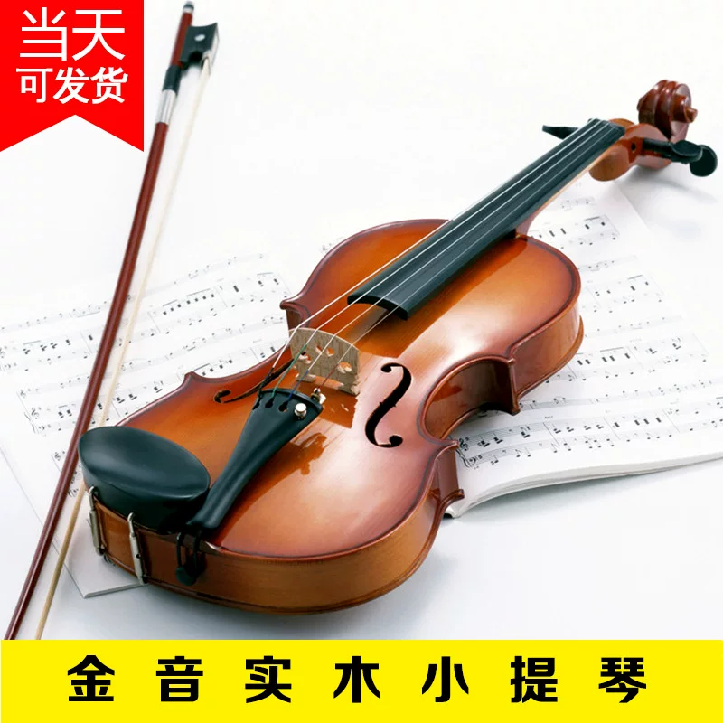 Violin, for beginners