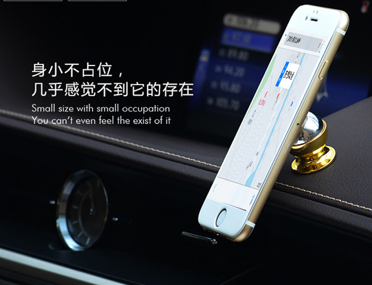 Support téléphone GSM - Ref 1360850 Image 8