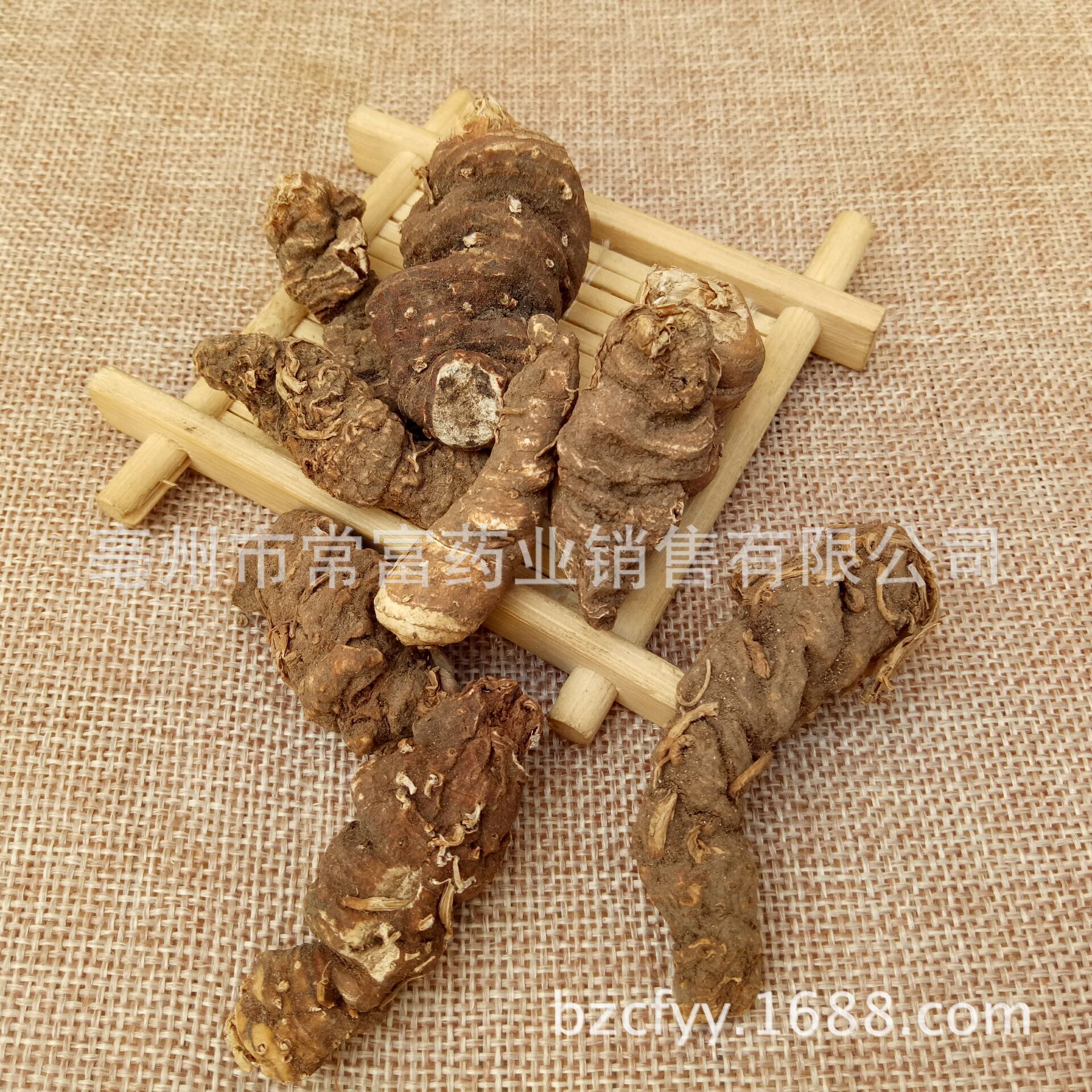 Dried Chong Lou Whole Root Paris Polyphylla TCM Herb 500g specifications