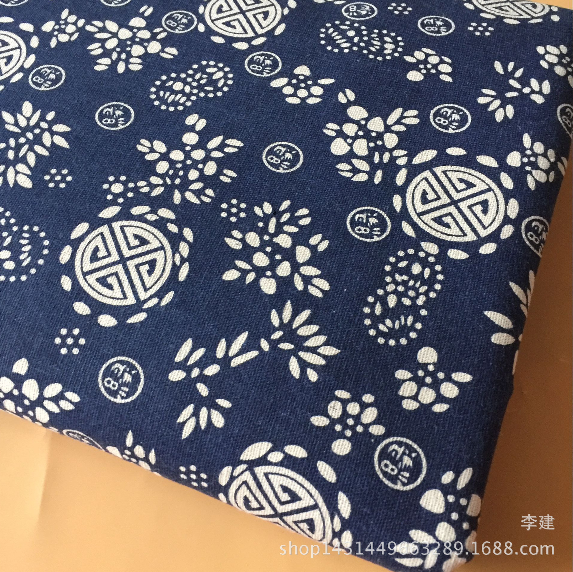 QQ图片20161230091830