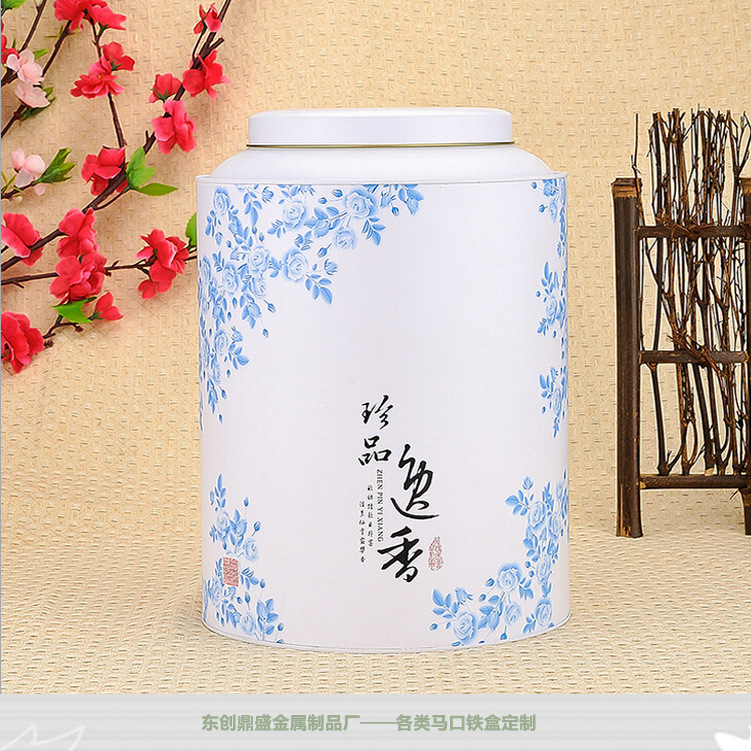 马口铁罐 马口铁盒 茶叶罐 收纳罐 礼品罐四川 云南 贵州厂家定制