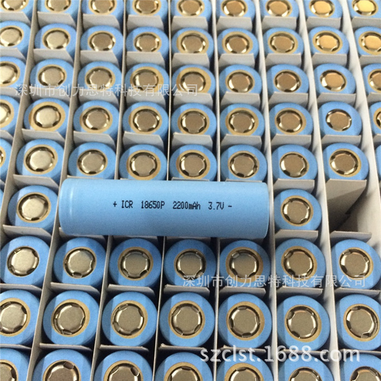天鹏18650动力型电池2200动力5C 动力型江苏天鹏品牌