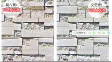 3D立体PVC大学宿舍墙纸自粘墙纸加厚仿砖纹墙纸寝室防水砖块壁纸