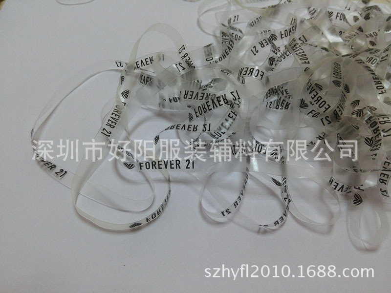 新款 供应TPU商标TPU透明带印字 现货 批发高弹力螺纹领口松紧带