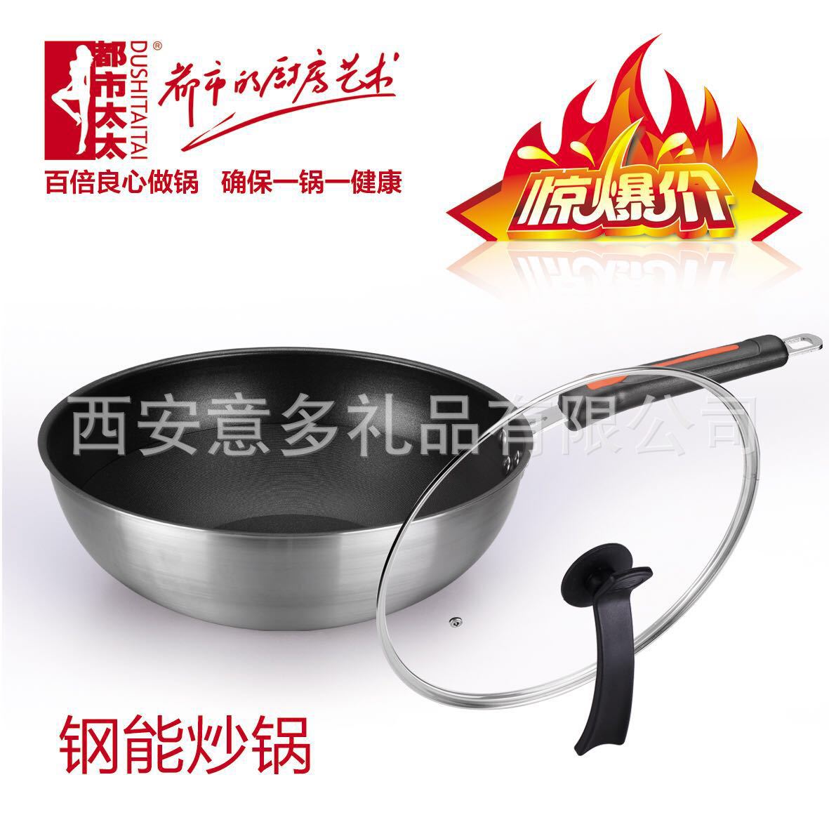 剛能