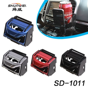 Shunwei avtomobil içki tutacağı, mobil telefon tutacağı, SD-1011 su qabı