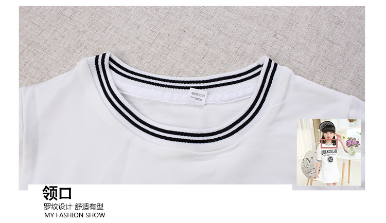 Robes pour fille - Ref 2046889 Image 30