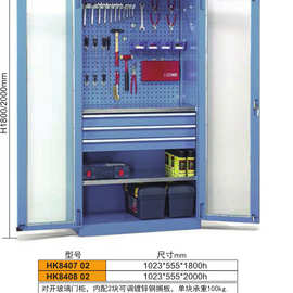 双门工具柜 玻璃门储物柜 车间储物柜 钢制储物柜 冠久供