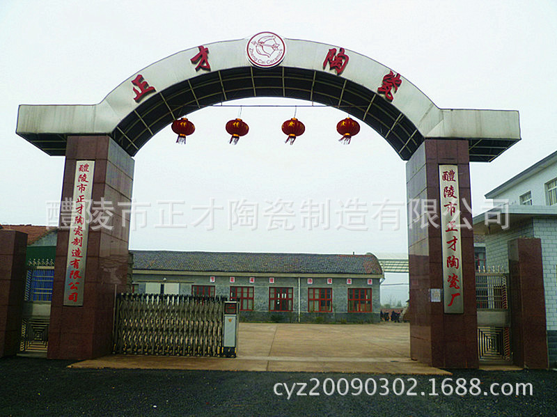 1067092476_1021816290