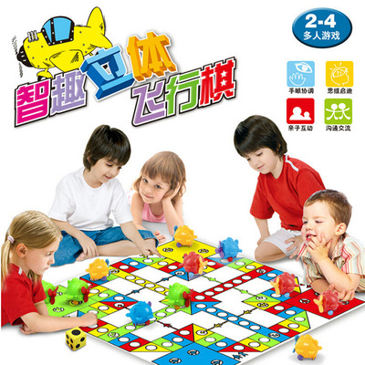 Early education three-dimensional Monopoly Flight chess Games Puzzle Early education children Toys Parenting interaction game Large