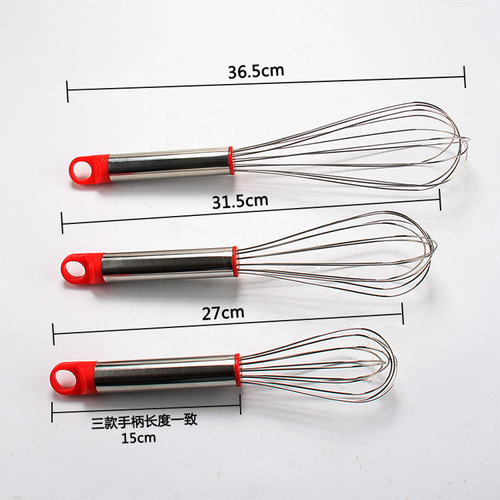 Aimanwu stainless steel red head thick 8-wire manual egg beater household egg beater stirring 10~14 inches optional