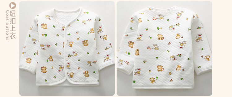 Coffret cadeau pour bébé - Vêtements + Accessoires - Ref 1956288 Image 20