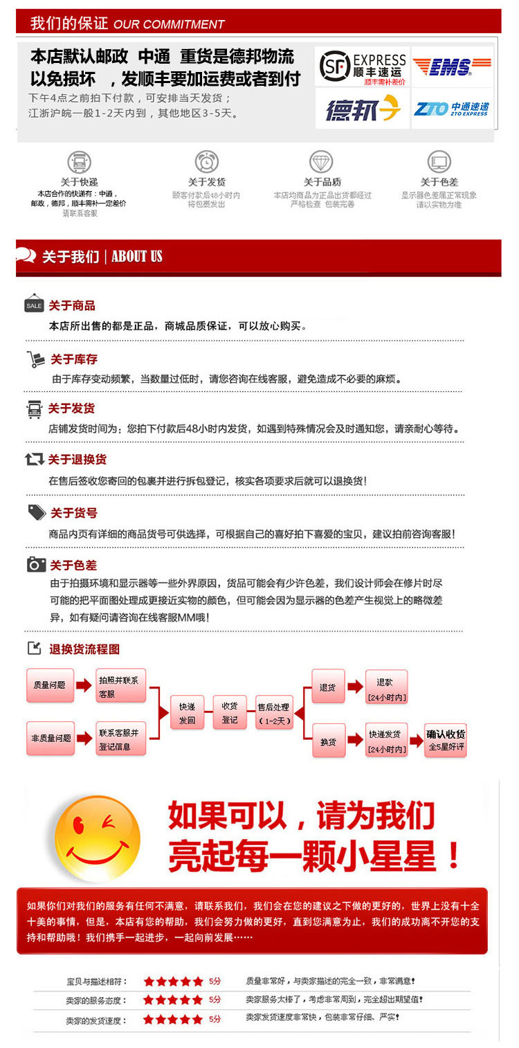 JK-3BP油桶泵-00013