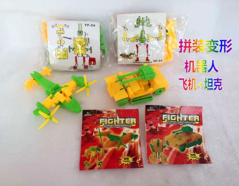 QQ图片20160804104819