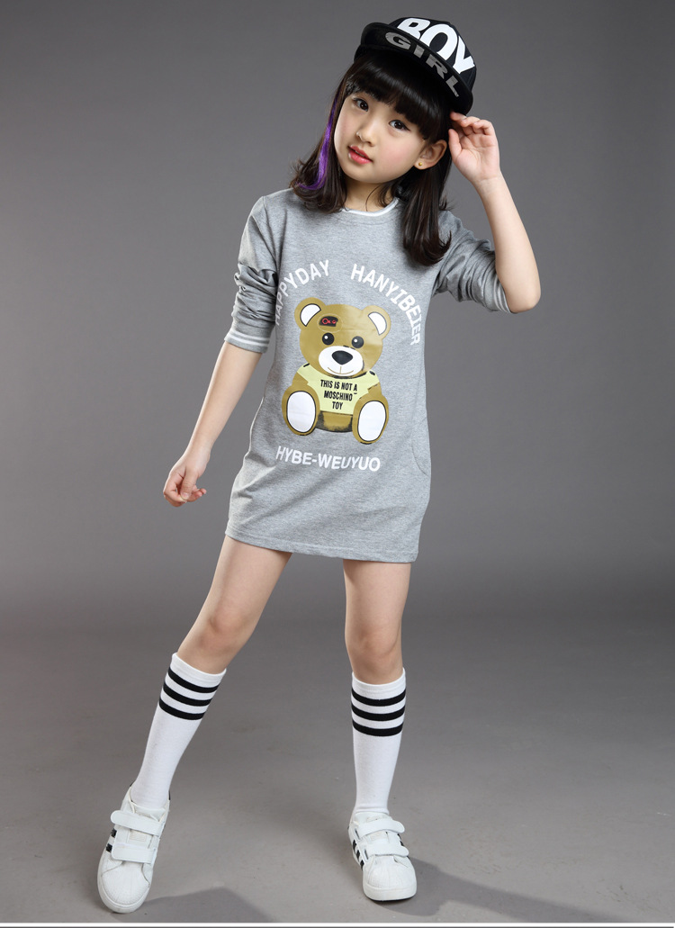 小熊連衣裙嘉怡_07