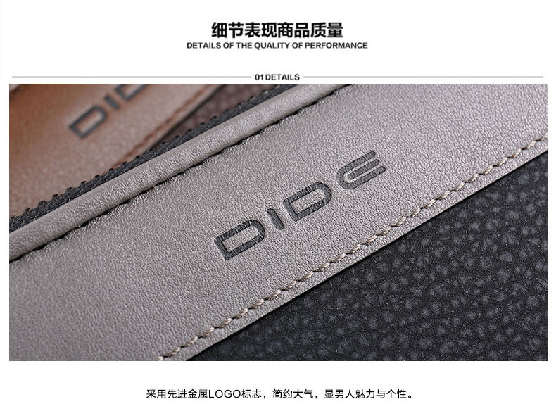 DS6012-詳情-790px_30