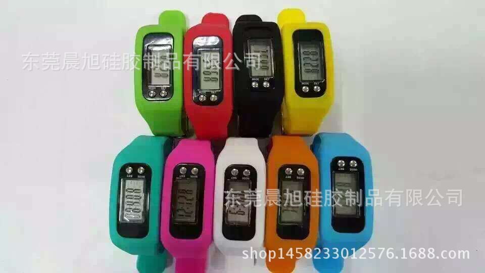 QQ图片20160506141018