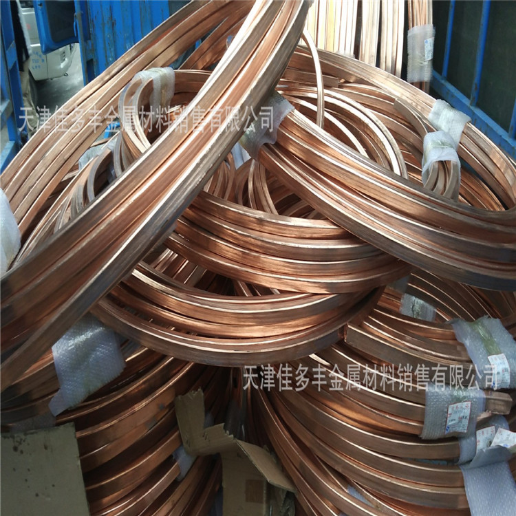 各种\紫铜方管尺寸 18*18*1.5 20*20*1.5 30*30*1.5 30*30*2