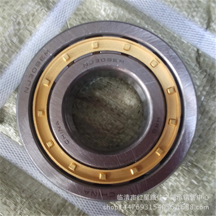 山东现货供应轴承  二类圆柱滚子轴承   圆柱滚子轴承  NJ306M