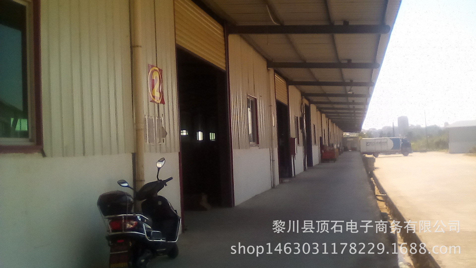 IMG_20160722_151058_485