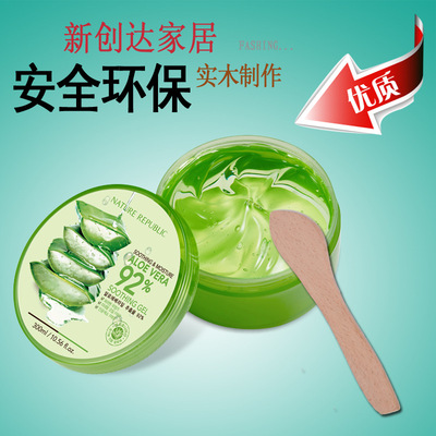 水饺刀木质 木质面膜刀 面包黄油刀 天然木质面膜刀 水饺三件套|ms