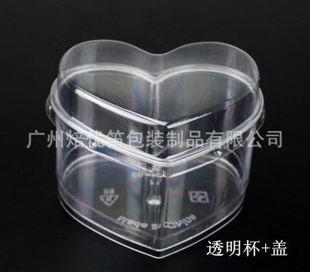 心形布丁杯慕斯杯木糠杯甜品杯PS塑料果冻杯一次性提拉米苏注塑杯