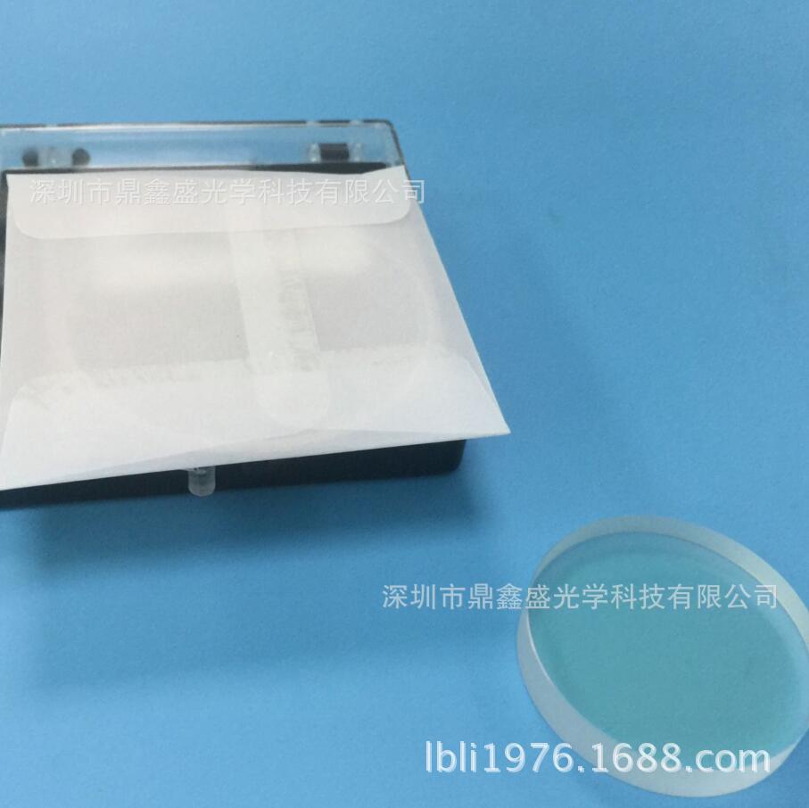 厂家直销激光镜片、YAG光纤切割机保护镜片