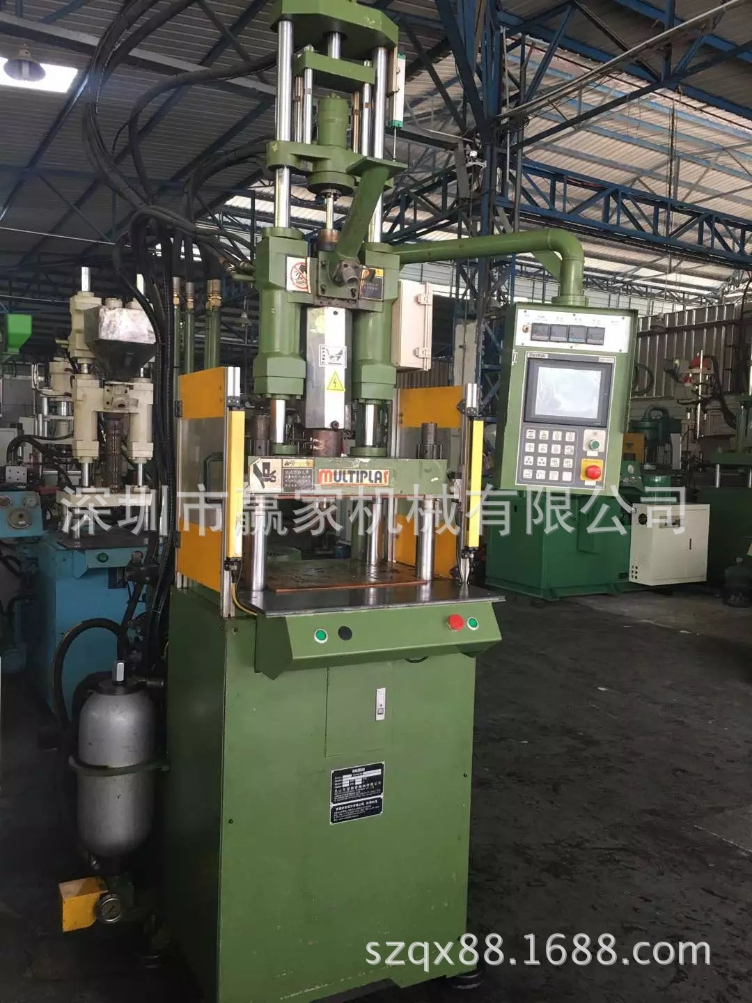 百塑55Ｔ高速立式注塑机