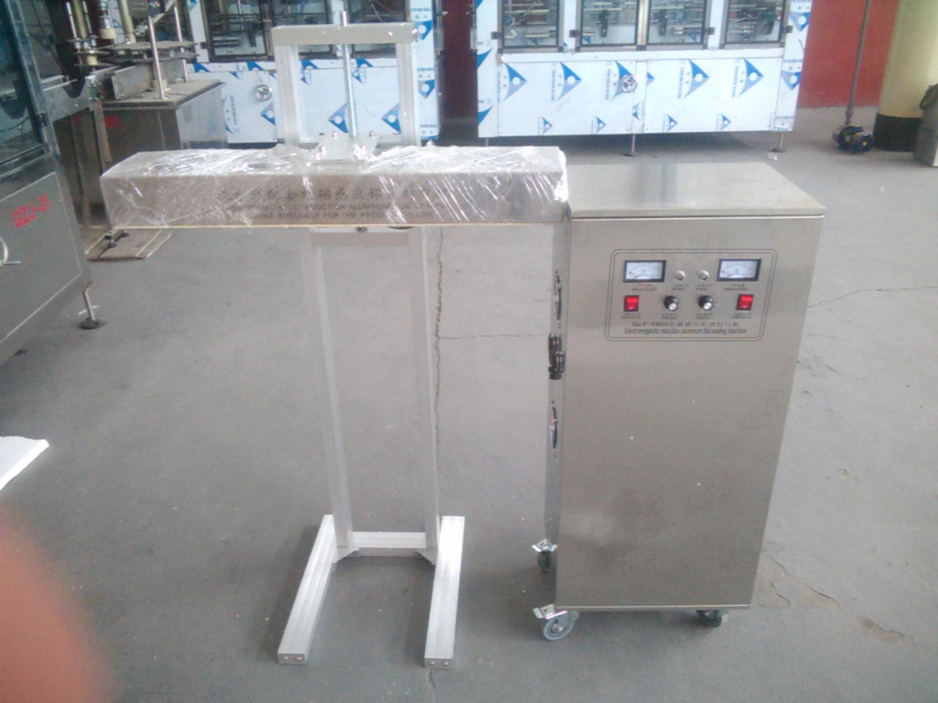 批发供应 自动封口机 风冷型电磁感应铝箔封口机 质量认证