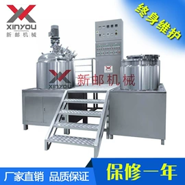 乳化机;搅拌机;封口机械