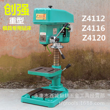  380V̨ ̨ʽ荴ģߌ荴߾̨ܼ