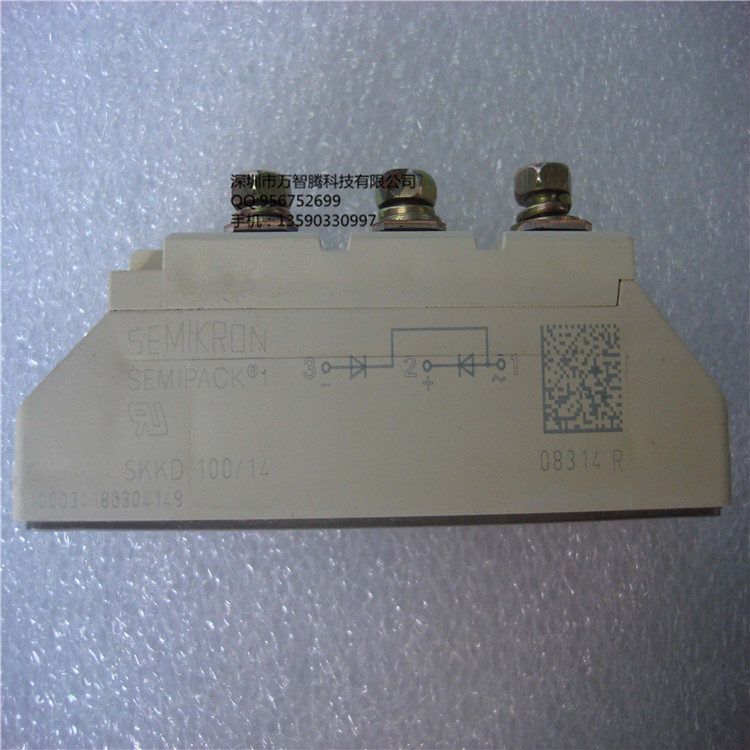 SKKD100-14