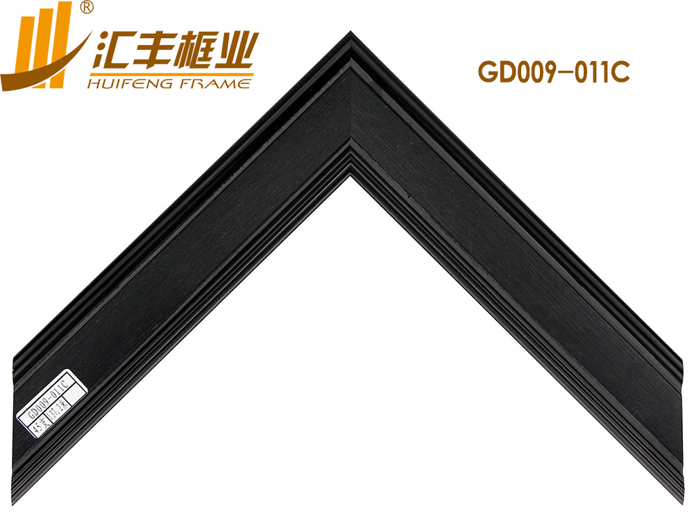 GD009-011C正面 副本