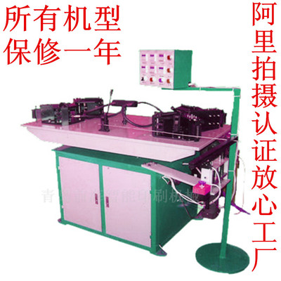 Molding Machine frequency conversion Adjust speed Hydraulic pressure drive S064