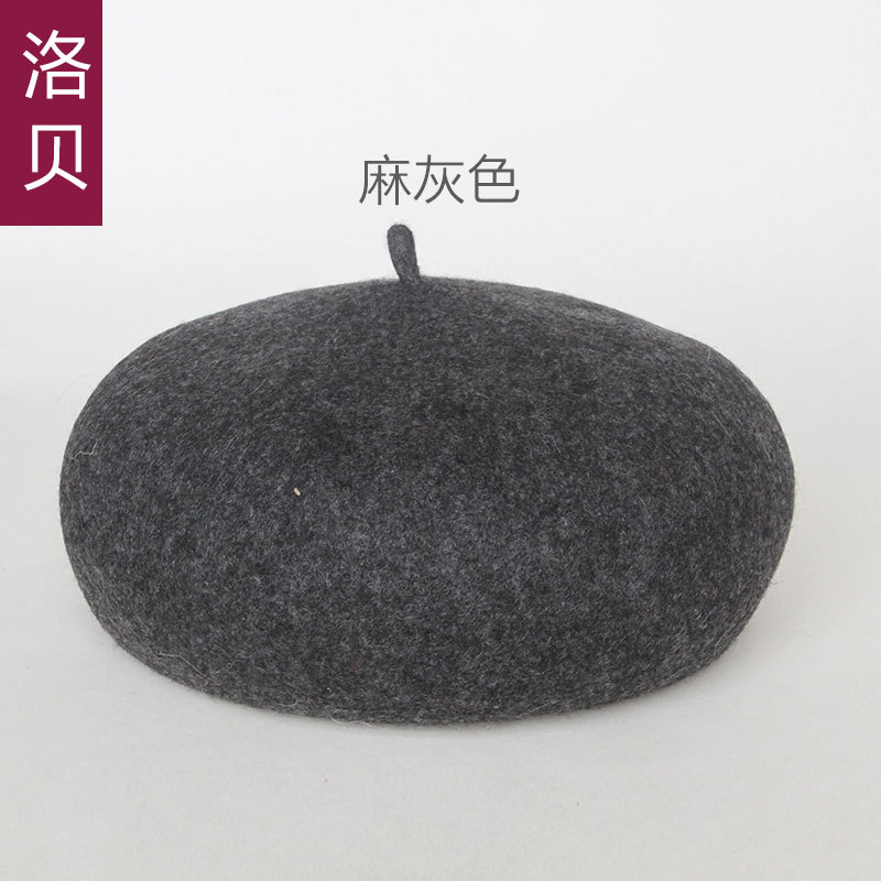 2016新做蘑菇贝雷帽颜色头像26